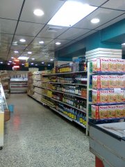 super mercado wilson