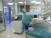 Clinica Dental