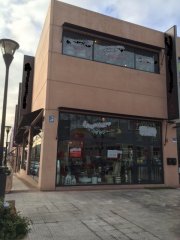 Tienda de decoración