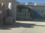 Distribuidora de Construcción Huescar, S.L.