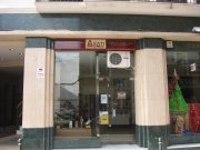 axati flaires lucena