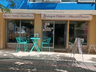 panadería pastelería francesa en venta en la Ciudad de Panamá Cangrejo