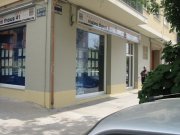 Agencia de Viajes -  Viajes Thous 41 (Valencia)