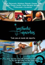 tienda de deportes