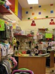 Tienda ropa infantil por enfermedad. Urge