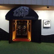 se traspasa bar de copaas