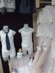 Tienda ropa, merceria