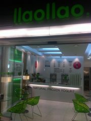 heladeria