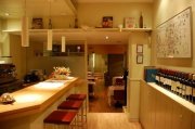 Traspaso Bar Restaurante C3