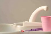 Traspaso clínica dental