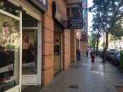 Peluquería y Estética