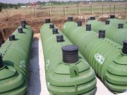 empresa de aprovechamiento de aguas pluviales