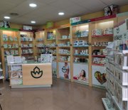Tienda