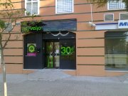 + vello