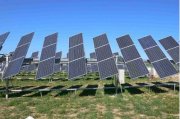 instalación fotovoltaica
