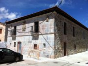 HOTEL SKI EN LEON (En construccion)
