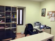 Traspàs o búsqueda de soci. Escola de reforç i idiomes