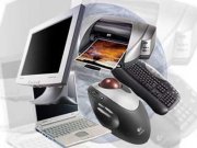 Traspaso de Tienda de Informatica
