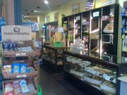 panadería kiosko