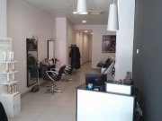 Peluquería en pleno rendimiento