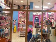 MinniStore Alicante