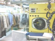 tintorería en CC La Farga de l\'Hospitalet