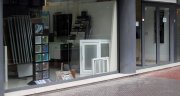 Traspaso tienda de reformas
