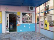 Traspaso tienda bazar 