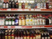 bodega distribuidora de bebidas