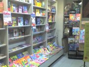 Traspaso librería-papelería.