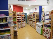 Supermercado británico y americano