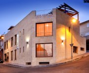 Aparthotel