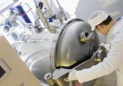 Busco Socio Inversor: industria farmacéutica - cosmética