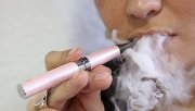 Venta Central Franquicia Cigarrillos electrónicos con 20 tiendas