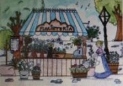 Traspaso floristería, URGE
