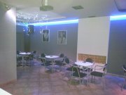 Cafetería