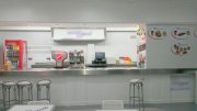 Monta tu negocio de Hosteleria
