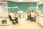 Local comercial-Laboratorio de Prótesis Dental