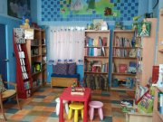 Librería Centro Valdemoro