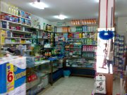 Traspaso Drogueria-Perfumeria con genero incluido