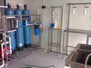 purificadora de agua