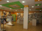 tienda de moda infantil y puericultura