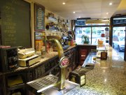 bar cafetaria