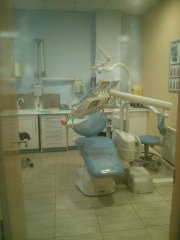 Traspaso: CLÍNICA DENTAL EN CATALUÑA CENTRAL