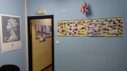 Atlas School