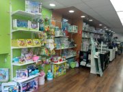 Traspaso Tienda de Puericultura y Ropa Infantil