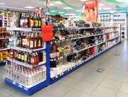 Se vende estanco rentabilidad 18%