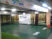 Traspaso centro de lavado de vehículos a Vapor