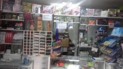 Libreria/papeleria