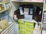 tienda de ropa de bebe y complementos
